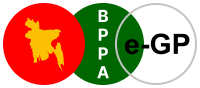 e-GP Registered logo