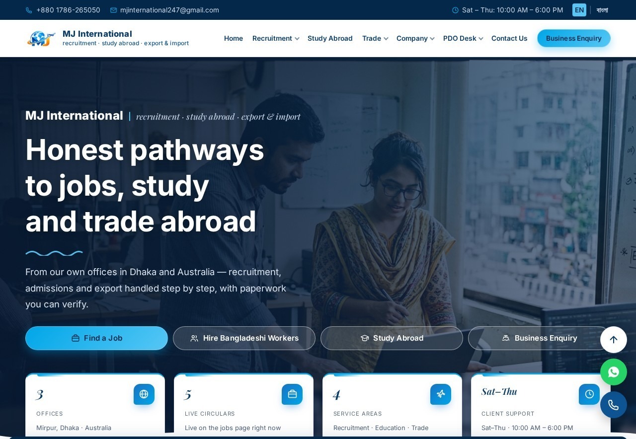 MJ International — Website Development Project